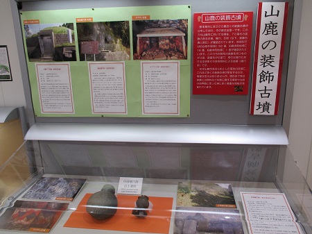 モロッコ　土器 モロッコの土器 : Muntkidy