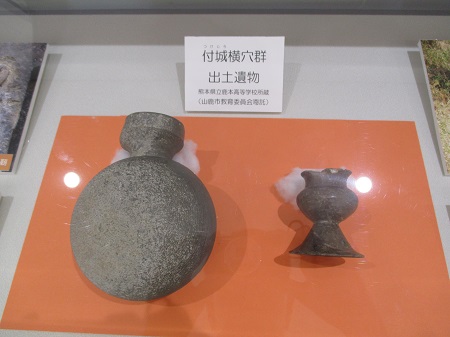 モロッコ　土器 モロッコの土器 : Muntkidy