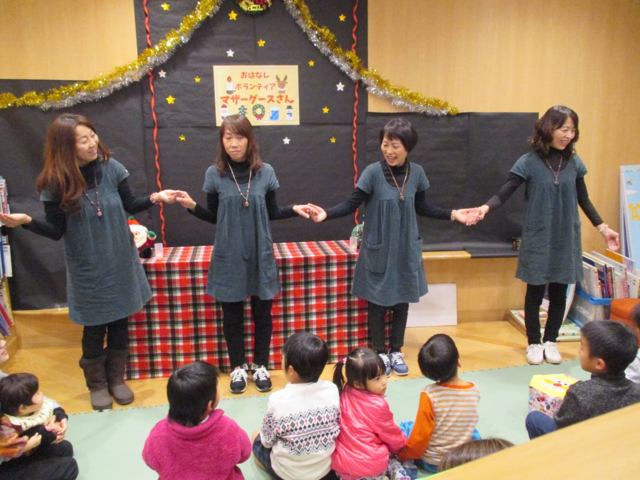 こもれび夜のおはなし会 マザーグースさん こもれび図書館ブログ 山鹿市立図書館