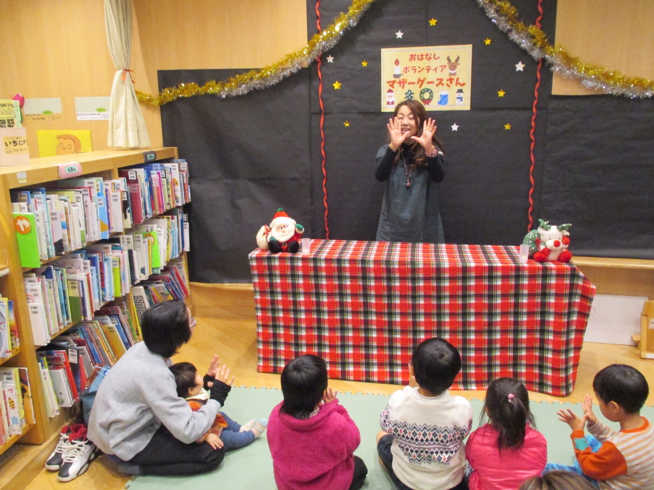 こもれび夜のおはなし会 マザーグースさん こもれび図書館ブログ 山鹿市立図書館
