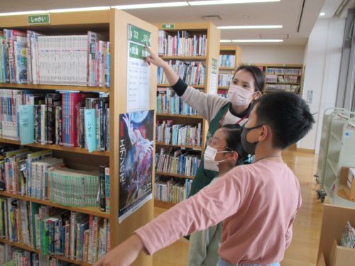 館内案内