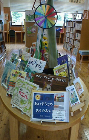 鹿北図書室に夏が来た 夏の展示と鹿北小学生おススメの本 こもれび図書館ブログ 山鹿市立図書館