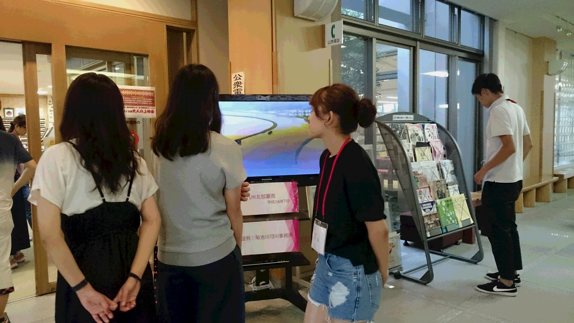 ひだまり図書館ブログ