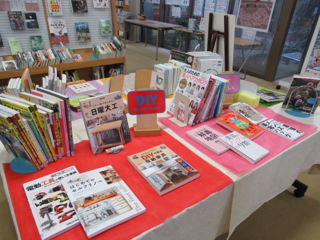 ひだまり図書館3月