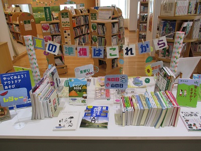 こもれび図書館６月